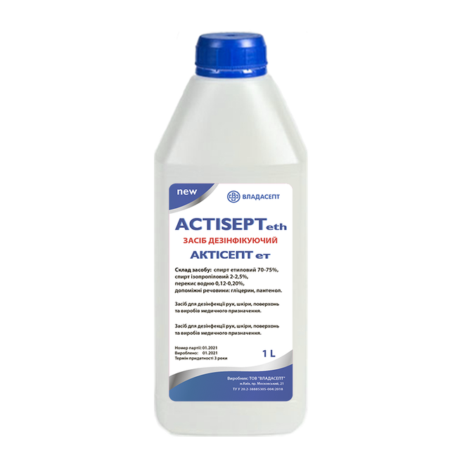 Антисептик «АСТІSЕРТ еth»/«АКТІСЕПТ ет», флакон, 1000 мл